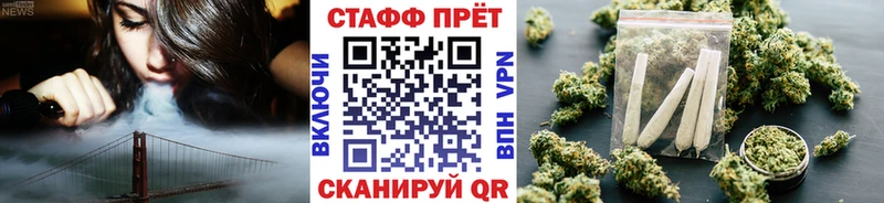 Виды наркоты Новоуральск ГАШИШ  Конопля  Бутират  Меф мяу мяу 