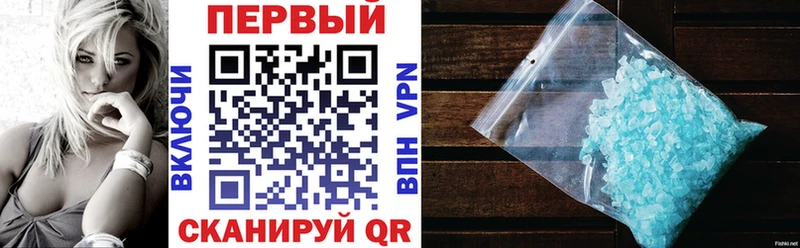 АМФ Premium  Новоуральск 