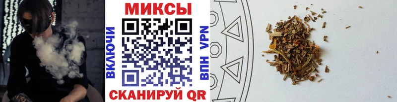 БУТИРАТ GHB  купить  сайты  Новоуральск 