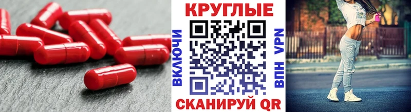 мега ONION  купить закладку  Новоуральск  ЭКСТАЗИ XTC 