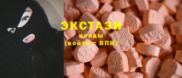 spice Абдулино