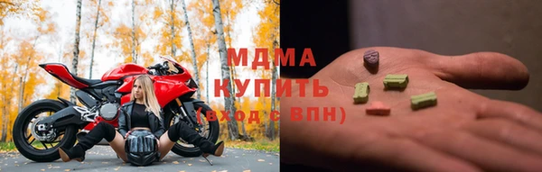 винт Абаза