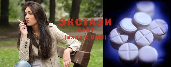 прущая мука Алексеевка