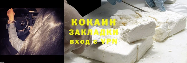 хмурый Абинск