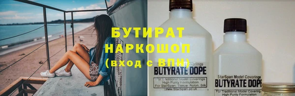 винт Абаза