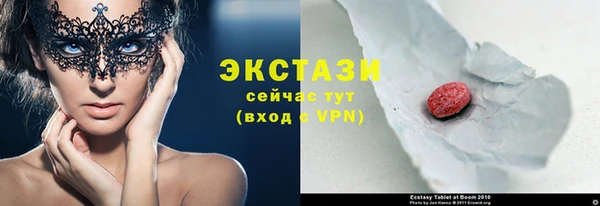 хмурый Абинск
