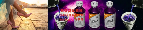 хмурый Абинск