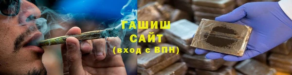 винт Абаза