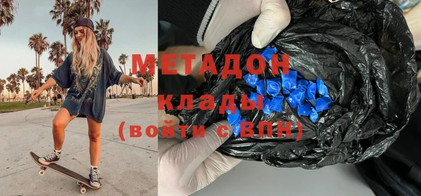 винт Абаза