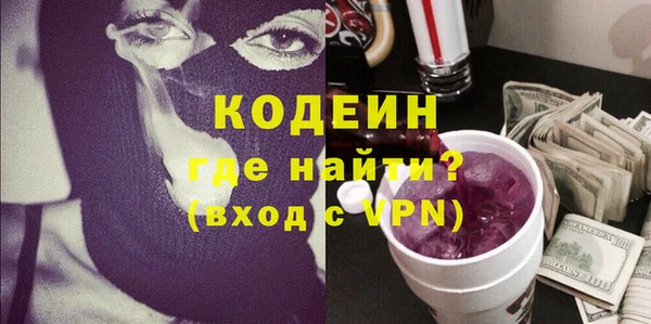 хмурый Абинск