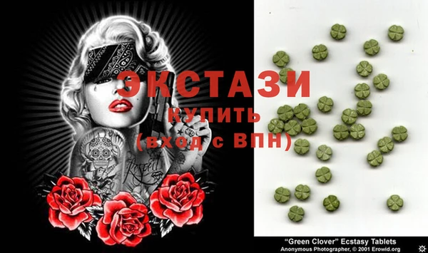 прущая мука Алексеевка