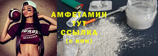 хмурый Абинск