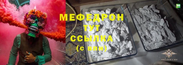 хмурый Абинск