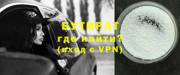 хмурый Абинск