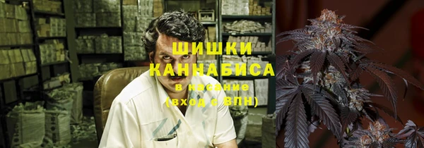 метамфетамин Алексин