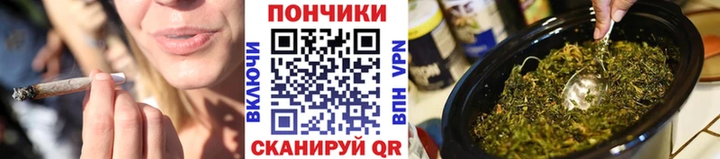 Каннабис MAZAR Новоуральск